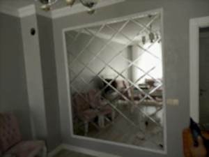 Kaya�ehir Ayna Kenar� Beyaz ��ta