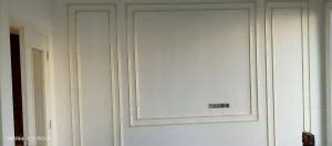 ��yeri Duvar ��tas� Ye�ilk�y