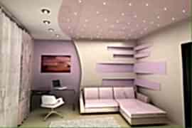 Al��pan asmatavan yapt�r�rken nelere dikkat etmeliyiz?